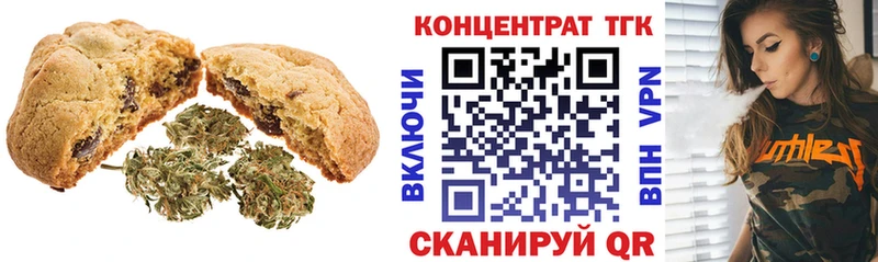 купить наркотик  MEGA   Cannafood марихуана  Кола 