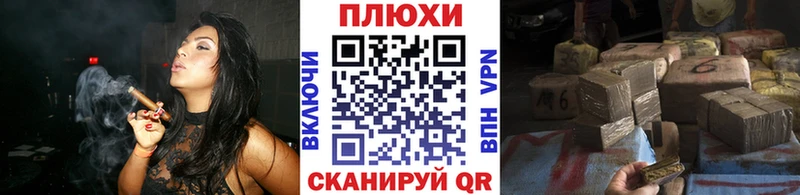 ГАШ ice o lator  Кола 