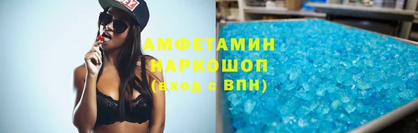 соль курить ск Алексеевка