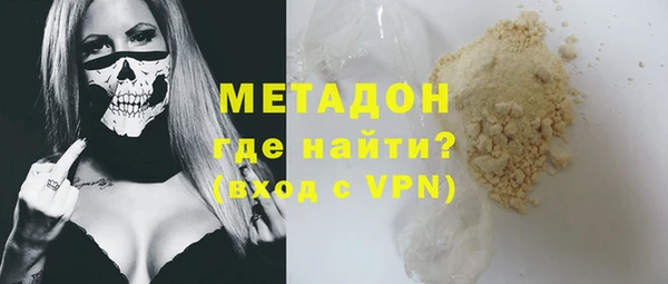 хмурый Алзамай