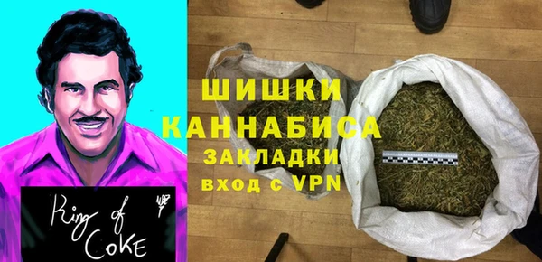 соль курить ск Алексеевка