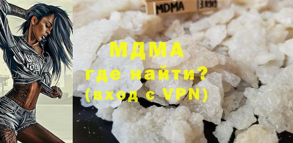соль курить ск Алексеевка