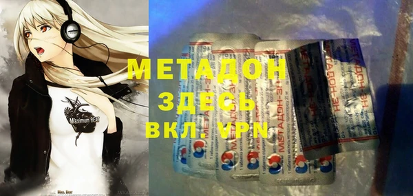 хмурый Алзамай