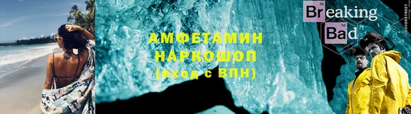 соль курить ск Алексеевка