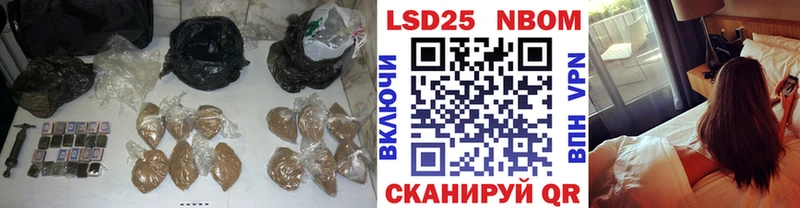 ЛСД экстази ecstasy Кола