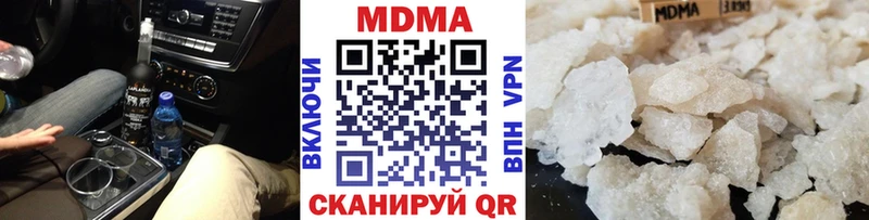 сайты даркнета клад  Кола  MDMA кристаллы 