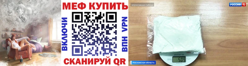 МЯУ-МЯУ мяу мяу  Кола 